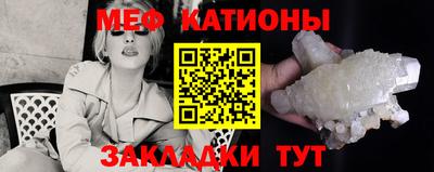 MDMA Краснознаменск