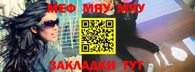 MDMA Краснознаменск