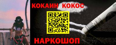 MDMA Краснознаменск