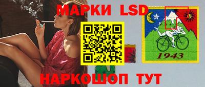 ешки Краснокаменск