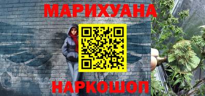ешки Краснокаменск
