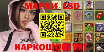 MDMA Краснознаменск