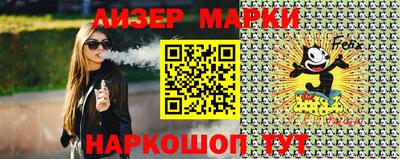 ешки Краснокаменск