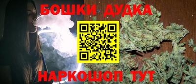 мяу мяу кристалл Краснодар