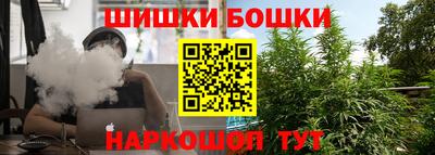 MDMA Краснознаменск