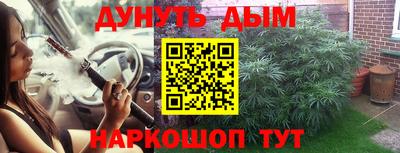 MDMA Краснознаменск