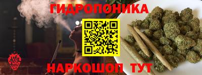 ешки Краснокаменск