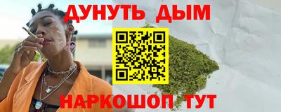 MDMA Краснознаменск