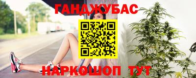 MDMA Краснознаменск