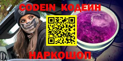 MDMA Краснознаменск