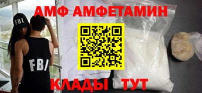 MDMA Краснознаменск