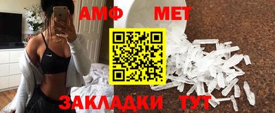 ешки Краснокаменск