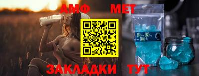 ешки Краснокаменск
