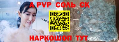 MDMA Краснознаменск