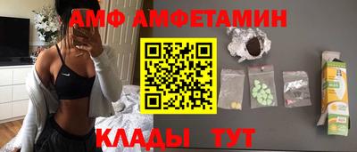 MDMA Краснознаменск