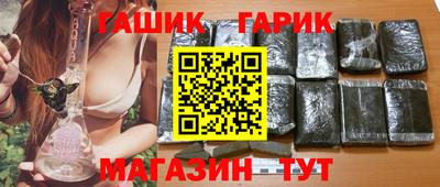 MDMA Краснознаменск