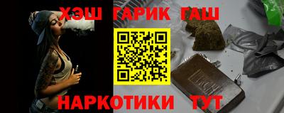 MDMA Краснознаменск